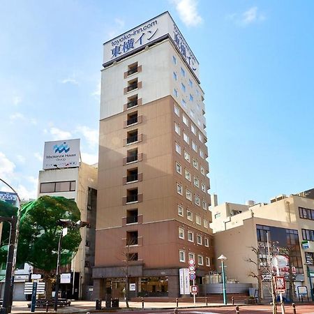 Toyoko Inn Shonan Hiratsuka Eki Kita Guchi No 2 Zewnętrze zdjęcie