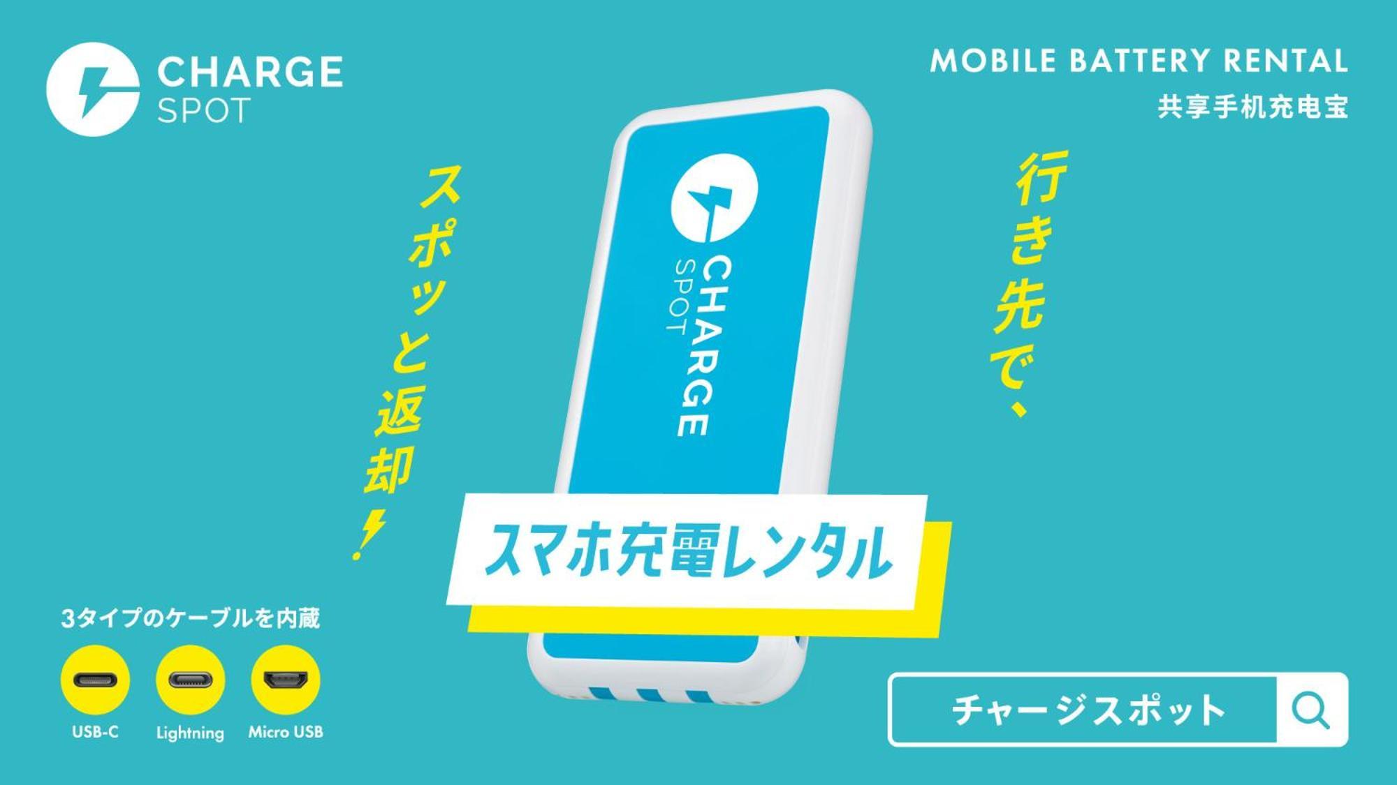 Toyoko Inn Shonan Hiratsuka Eki Kita Guchi No 2 Zewnętrze zdjęcie