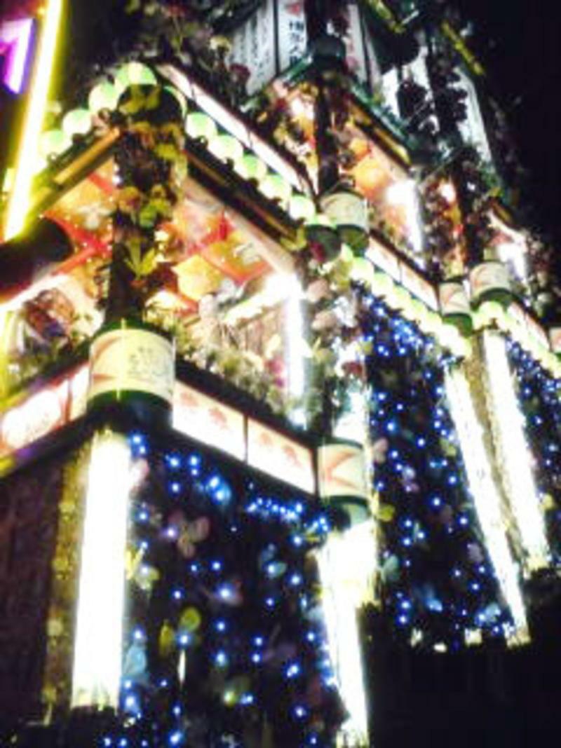Toyoko Inn Shonan Hiratsuka Eki Kita Guchi No 2 Zewnętrze zdjęcie
