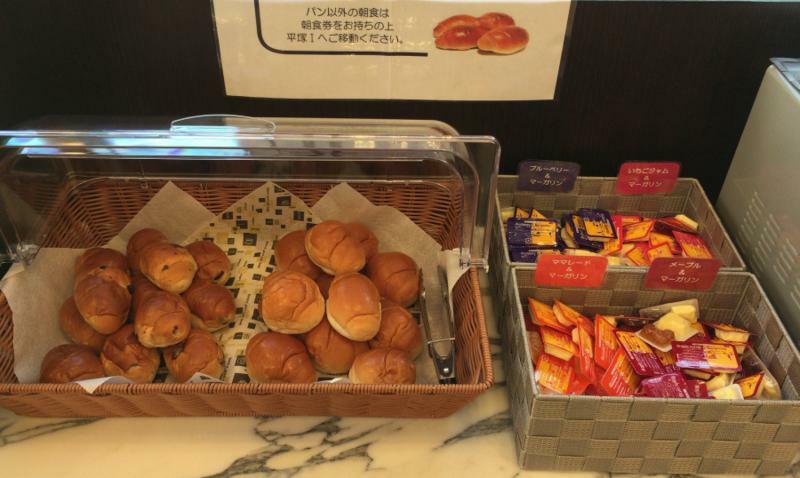 Toyoko Inn Shonan Hiratsuka Eki Kita Guchi No 2 Zewnętrze zdjęcie
